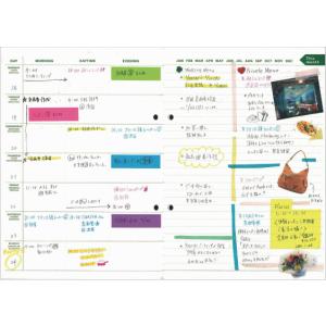 ノートブック A5 A5-2穴 ノート フリー...の詳細画像2