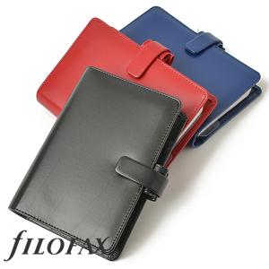 ファイロファックス システム手帳 バイブルサイズ