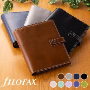 ファイロファックス システム手帳 マルデン A5サイズ 6穴 リング径 30mm 牛革 本革 Filofax Malden｜Artenal