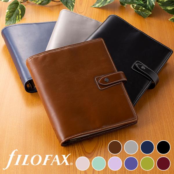 ファイロファックス マルデン A5サイズ 6穴 リング径 30mm 牛革 Filofax Malde...