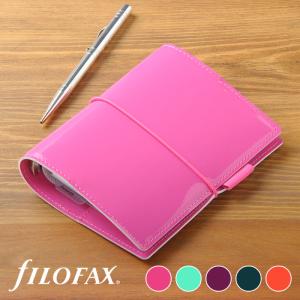 ファイロファックス システム手帳 ミニ6穴sサイズ ドミノ パテント ポケット スモールサイズ Filofax Domino 年号無し年間スケジュール他各種リフィル付き｜Artenal