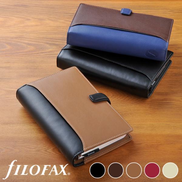 ファイロファックス ナッパ Nappa バイブルサイズ Filofax 6穴 リング径23mm 聖書...