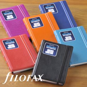 ファイロファックス ノートブック ポケットサイズ 補充差し替え自由 NoteBooks filofax ハードカバー 文房具