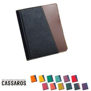 キャサロス A6 ノートカバー CASSAROS ファイルカバー メンズ レディース ギフト