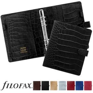 ファイロファックス システム手帳 A5サイズ クラシック クロック 6穴 リング径30mm カーフレザー 本革 子牛革 filofax classic croc