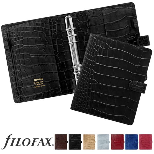 ファイロファックス システム手帳 A5サイズ クラシック クロック Filofax Classic ...