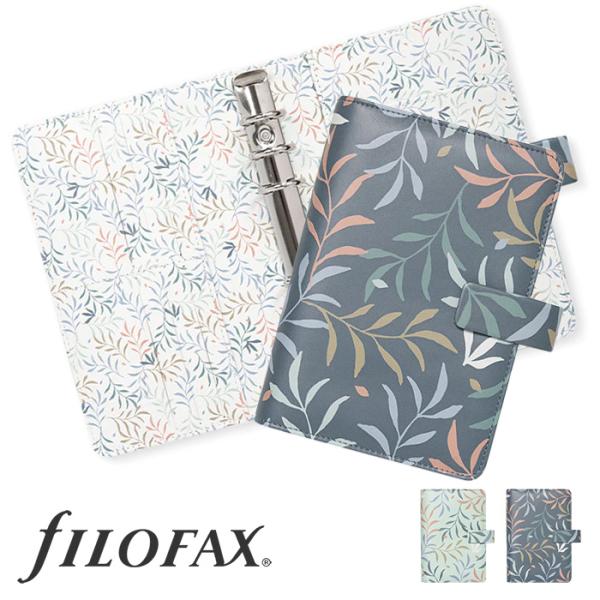 ファイロファックス ボタニカル バイブル 聖書サイズ Botanical Filofax 合皮 シス...