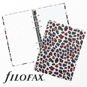 ファイロファックス filofax クリップブック Clipbook パターン Patterns バイブルサイズ レオパード Leopard ノートブック Notebook