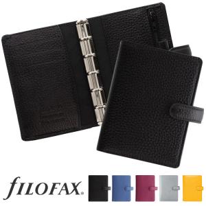 ファイロファックス システム手帳 ミニ5穴サイズ フィンスバリーリング径13mm 本革 牛革 filofax Finsbury mini 2024年ダイアリー付き｜Artenal