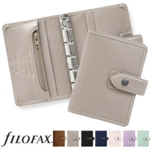 フィロファックス チェスター リング式ファイル ダークブラウン フィロファックス チェスター リング式ファイル ダークブラウン