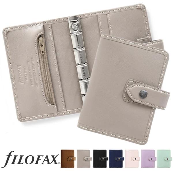 ファイロファックス システム手帳 ミニ5穴サイズ マルデン フルグレインバッファローレザー 本革 f...