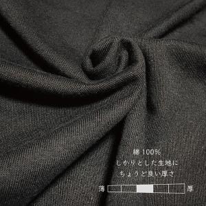 名前入り 名入れ ボックスロゴ 長袖Tシャツ ...の詳細画像4