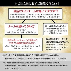 名前入り名入れ ボックスロゴ トレーナー 子供...の詳細画像4