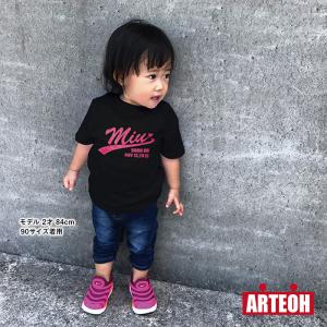 名前入り 名入れ アメリカンロゴ Tシャツ 黒...の詳細画像2