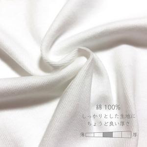名前入り名入れ ロゴ風 Tシャツ 子供服 ペア...の詳細画像5