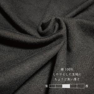 名前入り サイン風 黒 Tシャツ 名入れ 子供...の詳細画像4