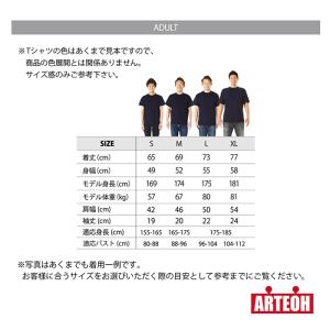 名前入り サイン風 Tシャツ 名入れ 子供服 ...の詳細画像4