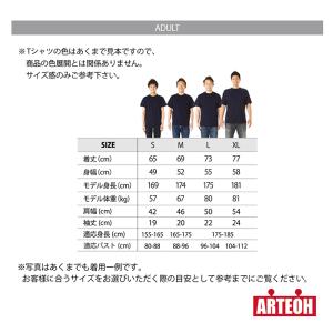 名前入り 名入れ スニーカー Tシャツ 子供服...の詳細画像5