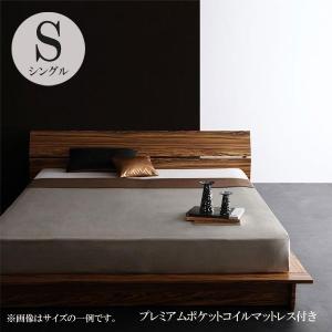 プレミアムポケットコイルマットレス付き マットレス付き 激安 安い ローベッド フレーム マットレスセット 人気 格安 格安 おすすめ ベッド C 家具 シングルベッド ローベッド ベッドマットレスセット アルテビータ インテリア