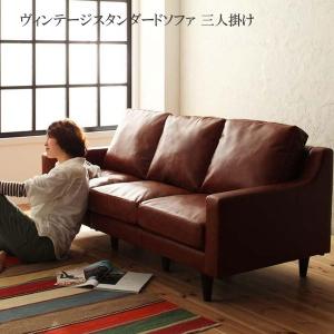 ゆでる スケッチ 接続詞 激安 ソファー 3 人 掛け Kawakatsunaika Jp