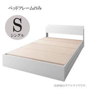 家具 インテリア アルテビータ 収納付きベッド ベッド Yahoo ショッピング