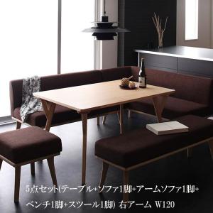 安い おすすめ 人気 インテリア 安い アルテビータ おすすめ おしゃれ T 家具 ダイニングテーブルセット テーブル 5点セット 格安 割引クーポン対象