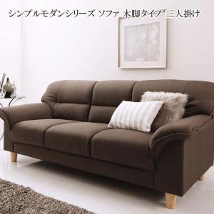 ソファ 2人掛け+コーナー 安い 格安 激安 おしゃれ 人気 リビング