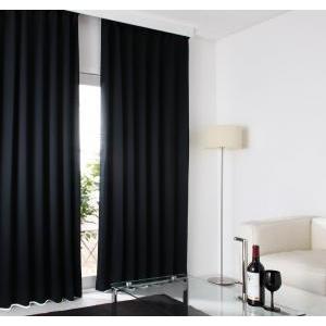 最安 カーテン 遮光 おすすめ 大人気 激安 色 54サイズから選べる防炎 1級遮光カーテン 幅0cm 1枚 Mine マイン 幅0 5cm Talentoincluir Com Br