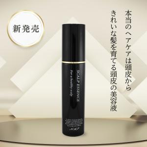 NAPスカルプローション 100mL 美容室で大人気 メンズ レディース 頭皮の臭い、ダメージを抑え、育毛・発毛環境を整えます。