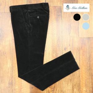 スラックス メンズ 九分丈 スリム ビジネススラックス スリム メンズ ズボン スーツパンツ 細身 春秋 通勤紳士 大きい サイズ おしゃれ 7色 Y4177 Mooti 通販 Yahoo ショッピング