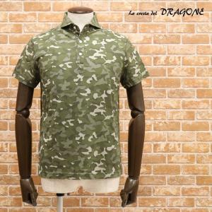 迷彩柄 シャツ メンズポロシャツ の商品一覧 トップス ファッション 通販 Yahoo ショッピング