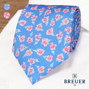 ネクタイ 花柄の商品一覧 通販 Yahoo ショッピング