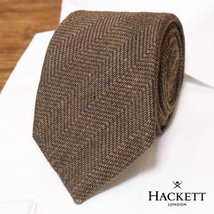 HACKETT LONDON 英国製ネクタイ HM052345 綿 シルク ウール系ツイード ヘリンボーン風 クラシック トラッド 渋い メンズ 服飾小物 インポート