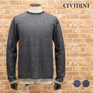 CIVIDINI ファッションの商品一覧｜通販 - Yahoo!ショッピング