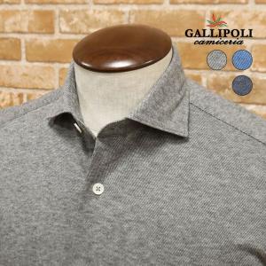 秋冬 GALLIPOLI camiceria 国産シャツ 起毛ネル ジャージー