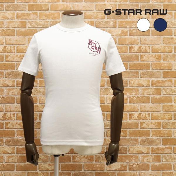 【アウトレット】 G-STAR RAW 丸首Tシャツ ART＃5　SLIM R T S/S D122...