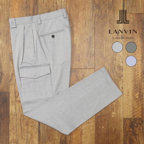 【アウトレット72％OFF】LANVIN COLLECTION 美脚カーゴ パンツ ストレッチ 美艶...