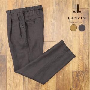 春夏 LANVIN COLLECTION 日本製イージーパンツ FINXコットン コード
