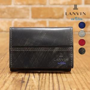 LANVIN en Bleu ガラスレザーコインケース スナップボタン式 モダン柄 小銭入れ 財布 プレゼント ギフト メンズ ランバン ハイクラス