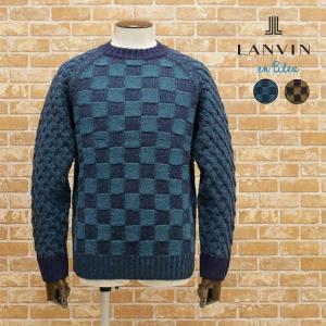 2022秋冬 LANVIN COLLECTION 丸首ニット なめらか美艶ハイゲージ