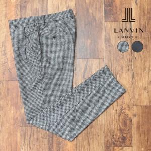 秋冬 LANVIN COLLECTION スラックス パンツ ウール サージ なめらか美