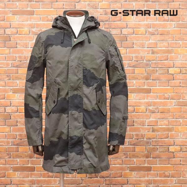 G-STAR RAW モッズコート BATT ZIP PARKA D14016-B560 迷彩 ミリ...