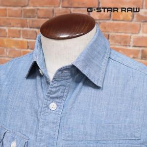 G-STAR RAW シャンブレー シャツ OSPAK SLIM SHIRT L/S D15507-B252 胸ポケット ウォッシュ加工 長袖 サーフ アメカジ メンズ ジースター ロゥ｜artfish