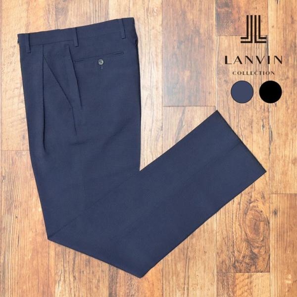 春夏 LANVIN COLLECTION スラックス パンツ 清涼サッカー サマーウール混 無地 ワ...