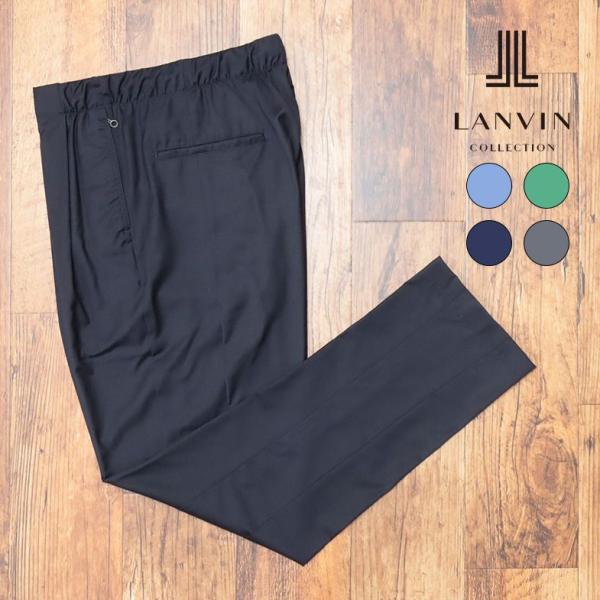 春夏 LANVIN COLLECTION イージー サルエルパンツ 清涼ウール ストレッチ 無地 ワ...