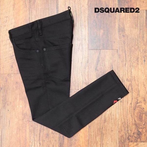 DSQUARED2 テーパード パンツ S71LB1050 SKATER JEAN ストレッチ◎ 無...