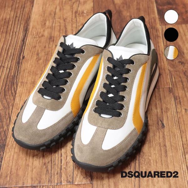 DSQUARED2 スニーカー SNM0196 上質レザー シンプル ベーシック  ローカット イン...