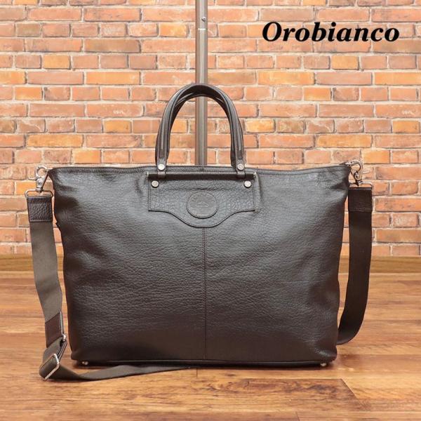 Orobianco レザー バッグ VILLENOIR BR 上質 やわらか 馴染みが良い◎ 無地 ...