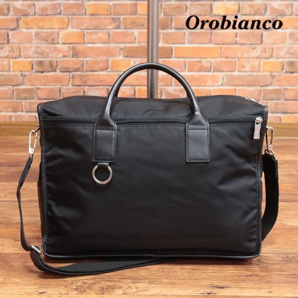 Orobianco ビジネス バッグ PIZIA BUSINESS TRAC 撥水 軽量 ナイロン ...