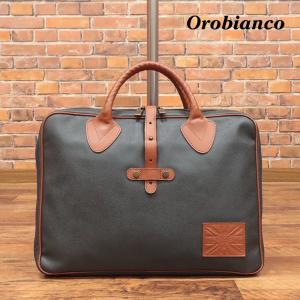 Orobianco ビジネス バッグ TORRIDGE-UK 撥水 耐久PVC レザー切替 イタリア製 シンプル 大人 ベーシック メンズ イタリアブランド